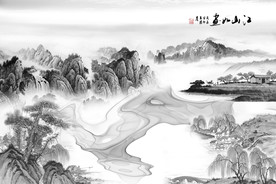 中山国画山水PSD分层