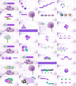 房地产策划公司PPT动态能改8