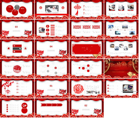 红色大气创业融资计划书PPT