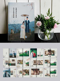 古风情侣相册