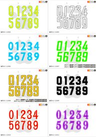 KELME球服号码设计集合