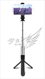 多功能蓝牙自拍杆