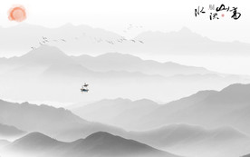 高山流水山水TIF分层画