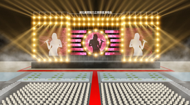 演唱会效果图设计