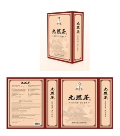 中药茶包装