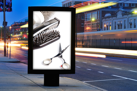 车站站台广告样机