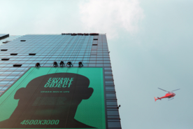 户外高炮广告牌样机