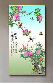 原创玄关牡丹花鸟花开富贵壁画