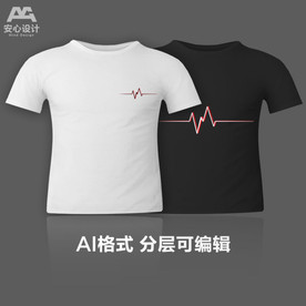 心电图心跳情侣衫文化衫T恤印花