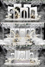 现代简约婚礼效果图