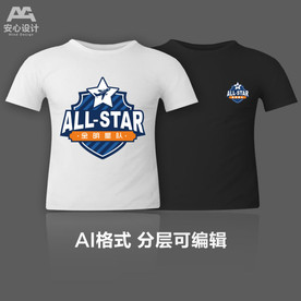 队徽篮球足球情侣文化衫T恤印花