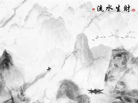 高山石材爵士白 TIF分层