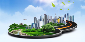 绿色风光城市