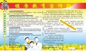 乙肝和肝炎的基础知识