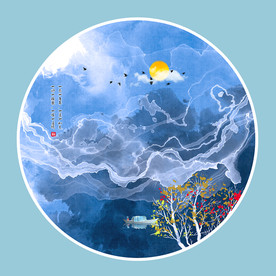 水墨画