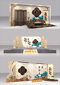 美陈DP 活动布置