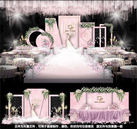 主题婚礼粉色婚礼