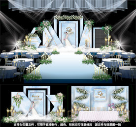 婚礼设计主题婚礼