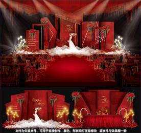 婚礼设计主题婚礼