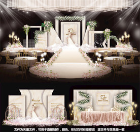 婚礼设计香槟婚礼