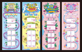 818暑期大促销首页