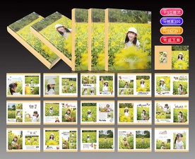 记录童年成长相册