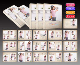 复古风个人写真相册