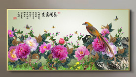 原创牡丹金鸡鸟花开富贵装饰画