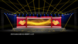 新品发布会舞美效果图设计定制