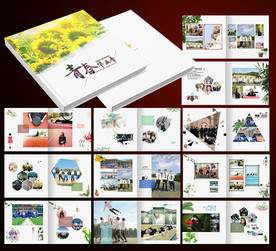 中学毕业纪念册