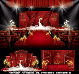 婚礼设计红色婚礼