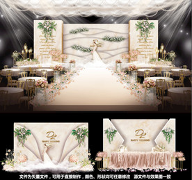 婚礼设计香槟婚礼