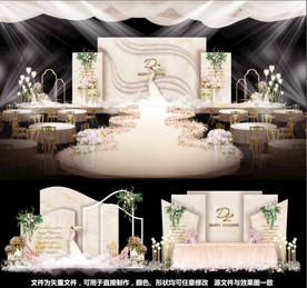 婚礼设计香槟婚礼