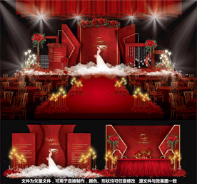 婚礼设计红色婚礼