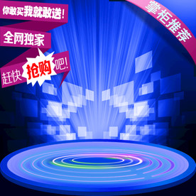 通用宝贝主图模板