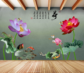 原创荷花鲤鱼家和富贵装饰画壁画
