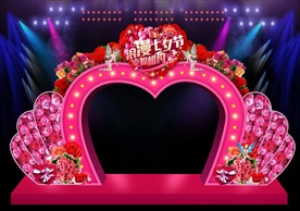 七夕美陈