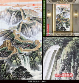 长城雄风水墨画