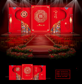 红色中式婚礼