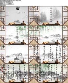 70儿童歌谣《村居》LED背景