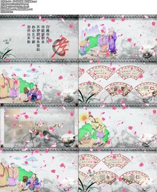 680-【中华孝道】配乐背景