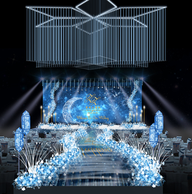 星空婚礼仪式区