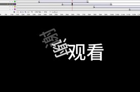 风吹效果文字结尾动画