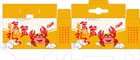 大闸蟹包装盒