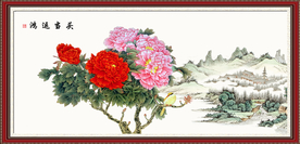 牡丹国画 花开富贵