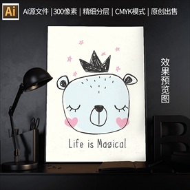 可爱萌系动物插画矢量图