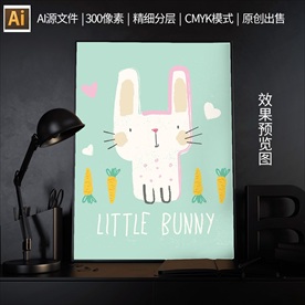 可爱萌系动物插画矢量图