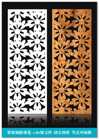 装饰隔断雕花