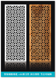 装饰隔断雕花