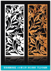 装饰隔断雕花